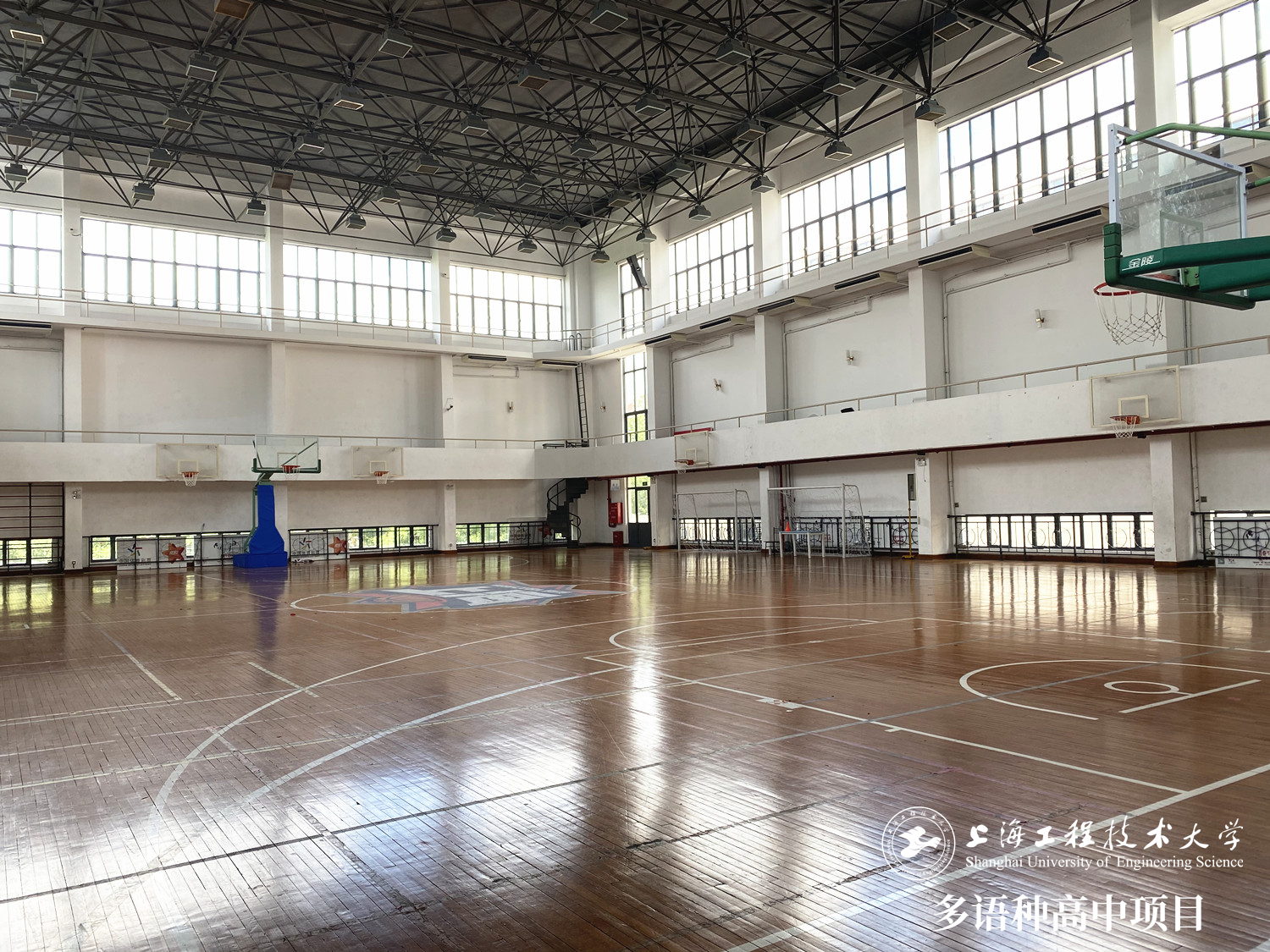 室內籃球館
